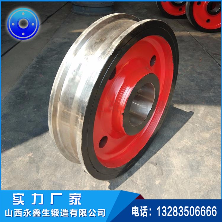 起重机车轮锻件 起重机车轮锻件
