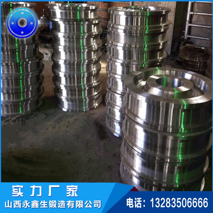 U71Mn锻造车轮 U71Mn锻造车轮