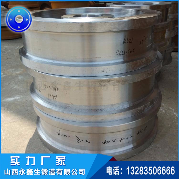 装煤推焦车锻造车轮 装煤推焦车锻造车轮