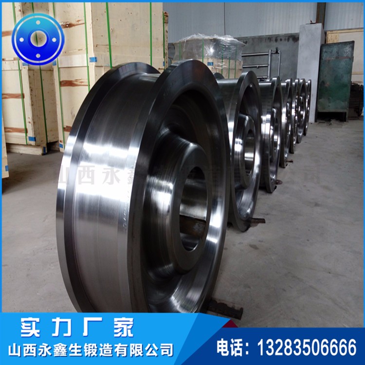 焦炉用装煤车锻造用轮 焦炉用装煤车锻造用轮