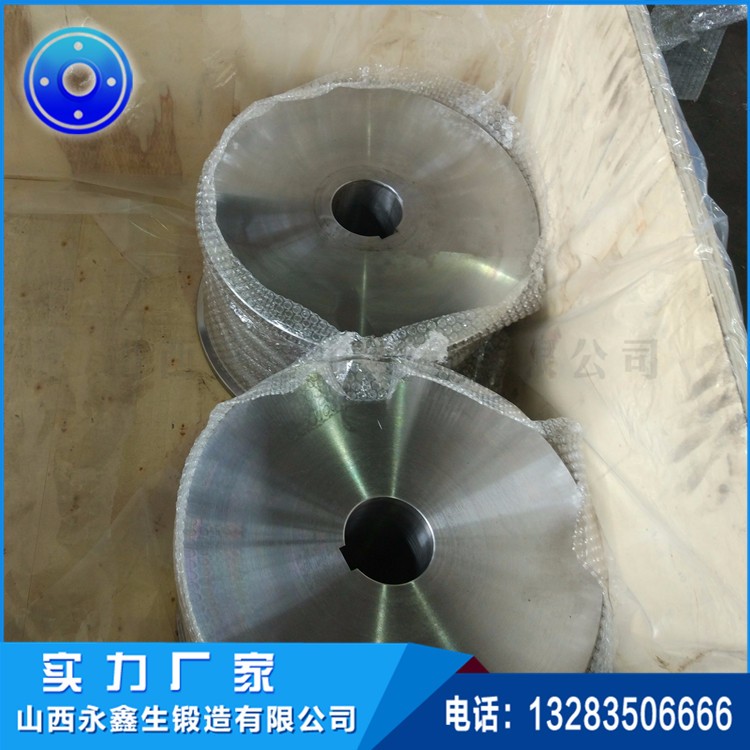 焦化设备装煤车锻造用轮 焦化设备装煤车锻造用轮