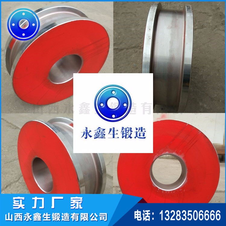 车轮锻件 车轮锻件