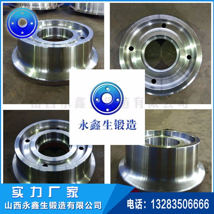 水泥机设备锻件 水泥机设备锻件