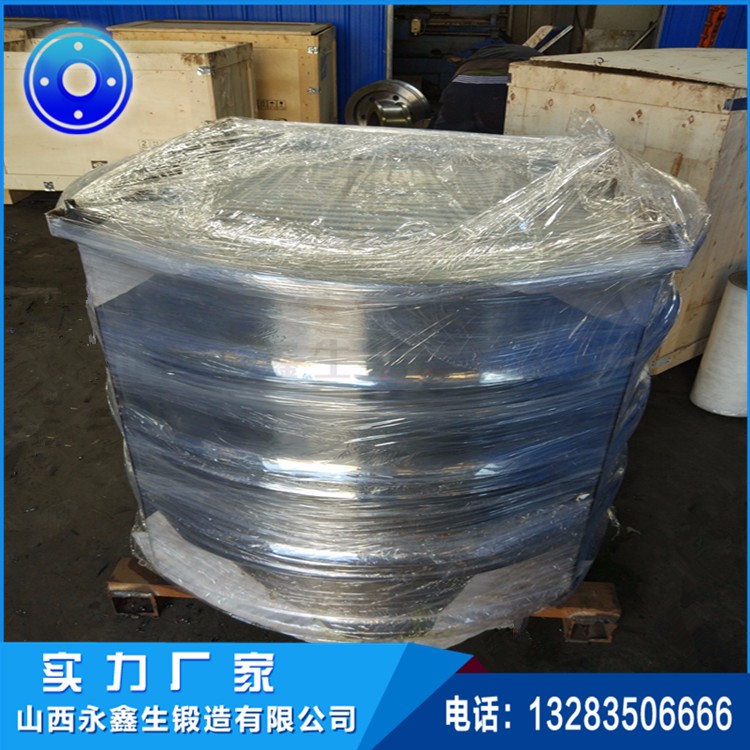 50SiMn电机车车轮锻造件 50SiMn电机车车轮锻造件