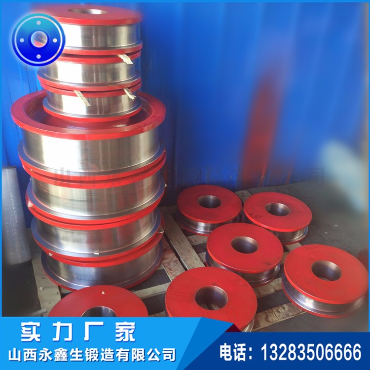 车轮锻件 车轮锻件