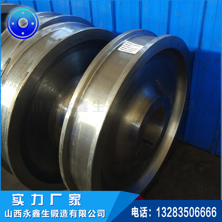 高炉铁水罐锻造车轮 高炉铁水罐锻造车轮