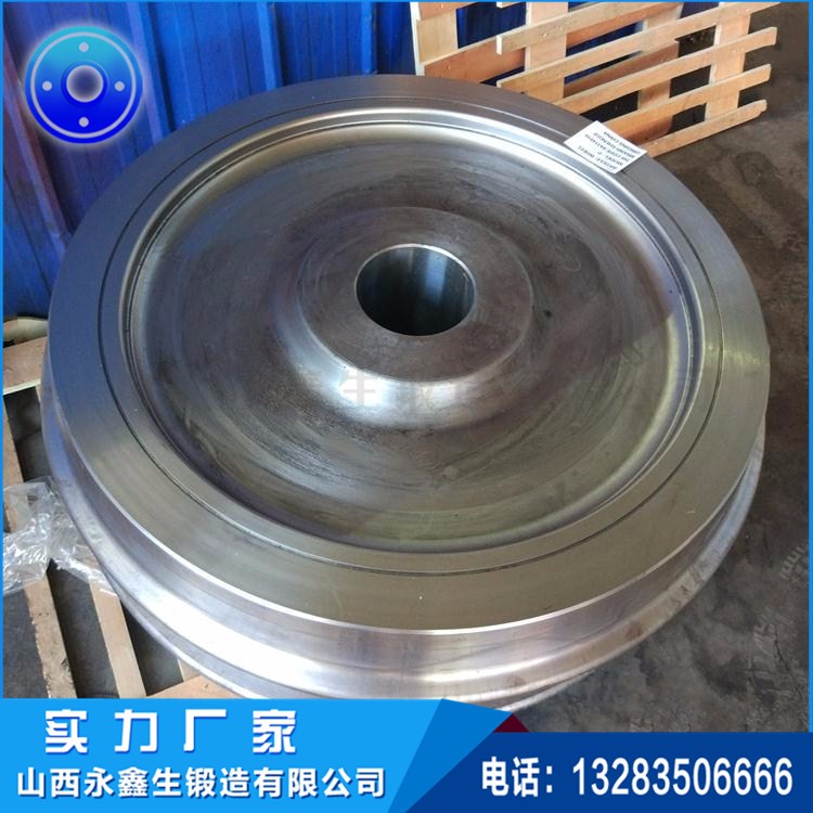 移船小车车轮锻件 移船小车车轮锻件