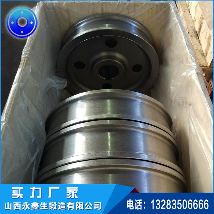 移船小车车轮锻件 移船小车车轮锻件