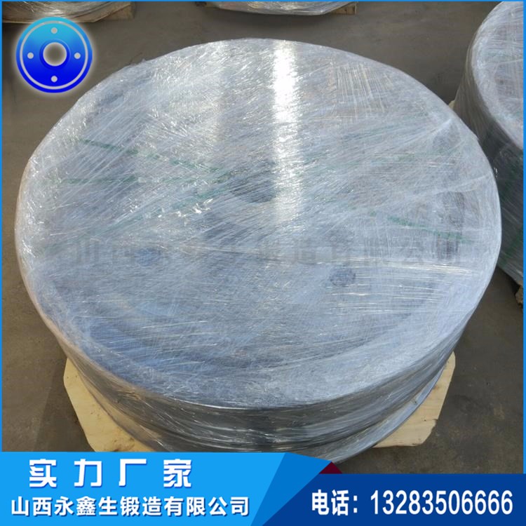 冶金机械车轮 冶金机械车轮