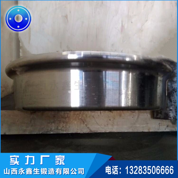 包罐车车轮锻件 包罐车车轮锻件