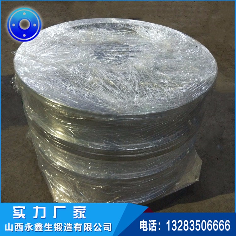 车轮锻件 车轮锻件