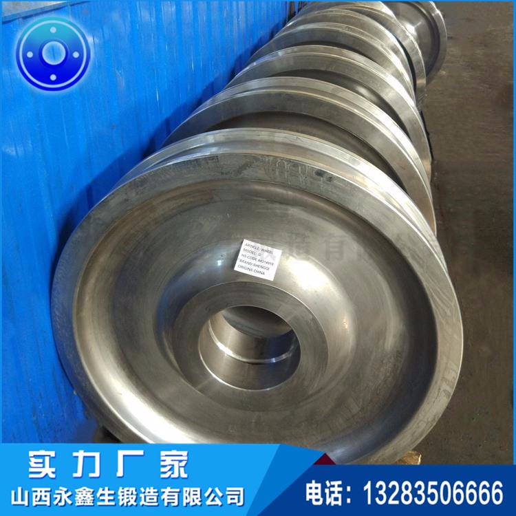 车轮锻件 车轮锻件