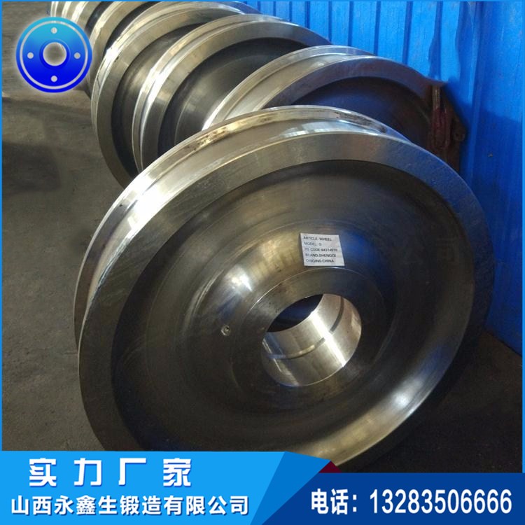 车轮锻件 车轮锻件