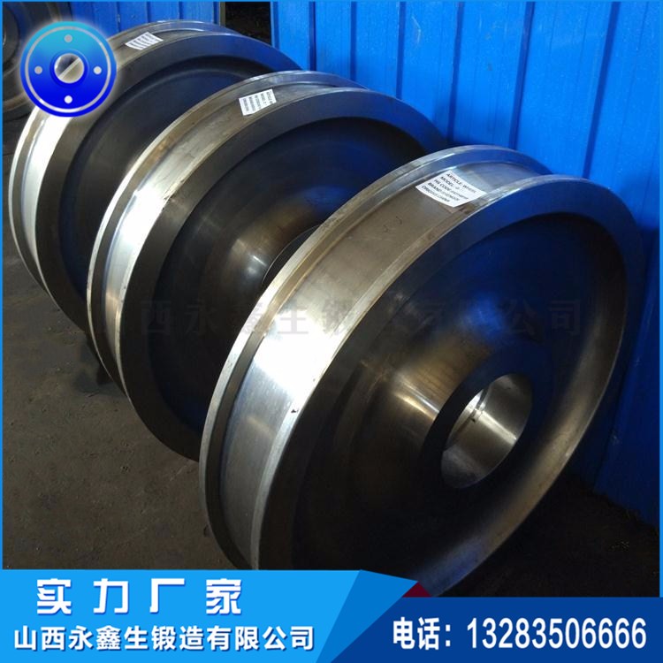 车轮锻件 车轮锻件