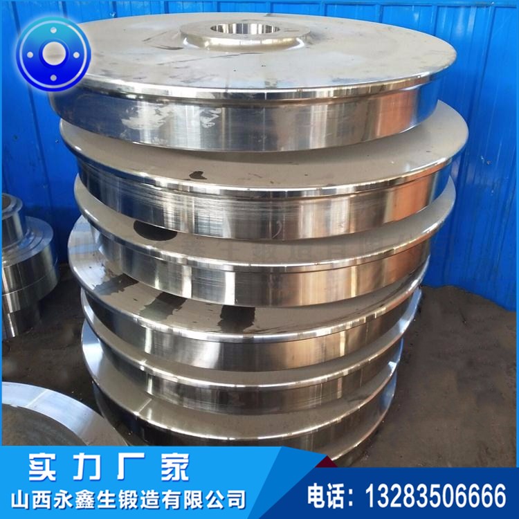 车轮锻件 车轮锻件