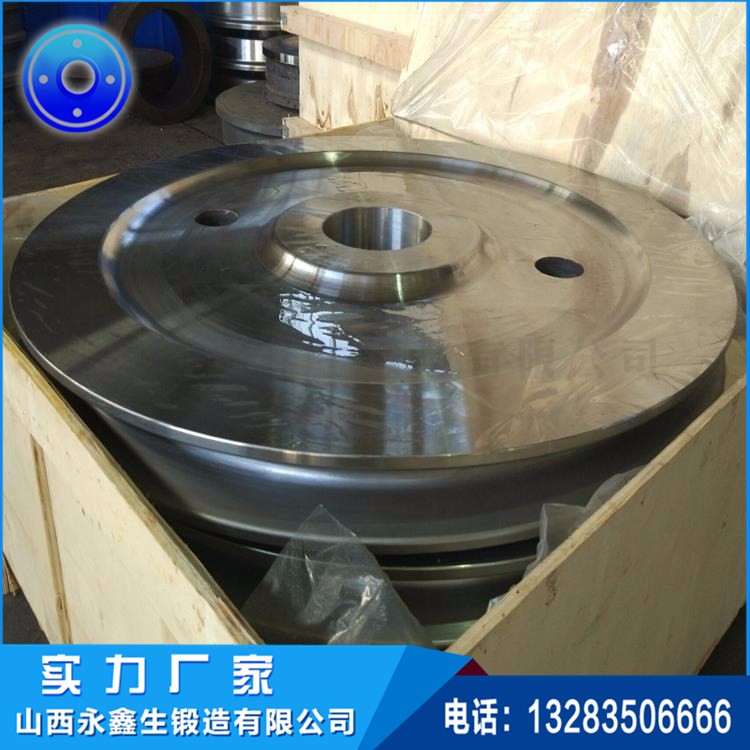 车轮锻件 车轮锻件