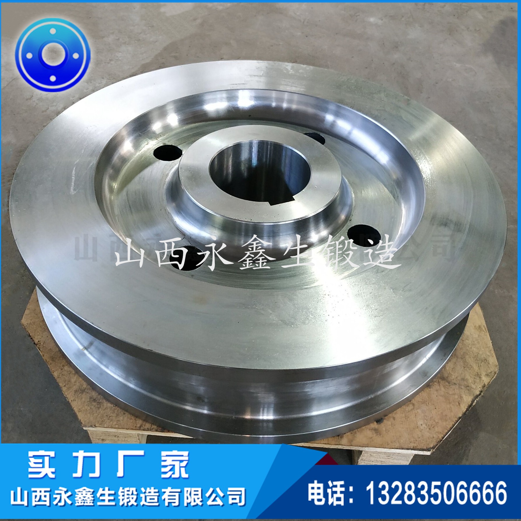 1601957607305875.jpg 车轮64.jpg