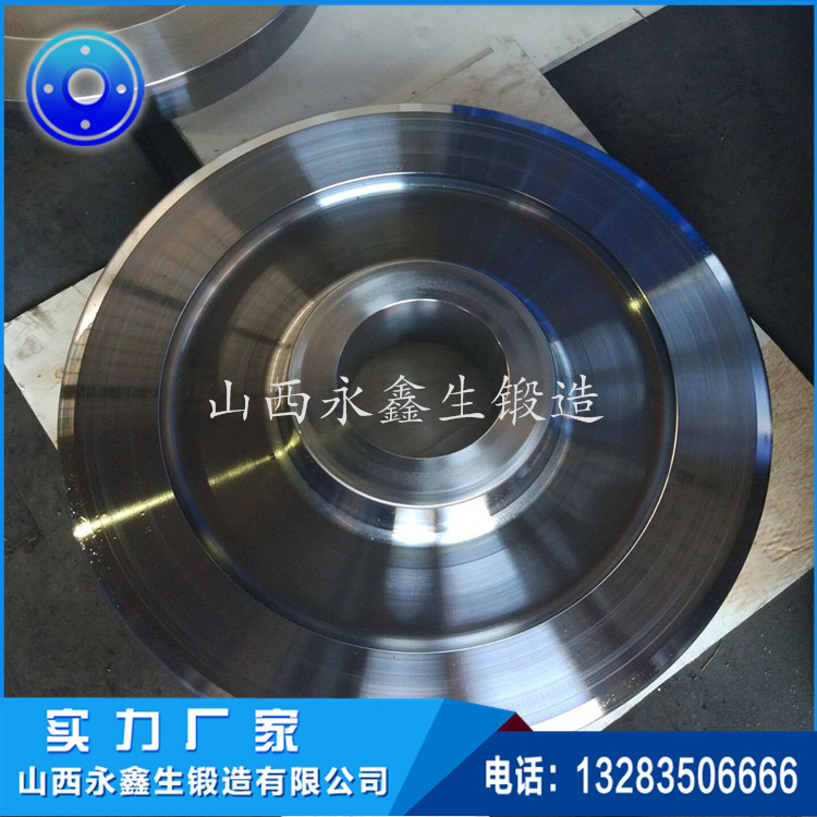 货车轮锻件 货车轮锻件