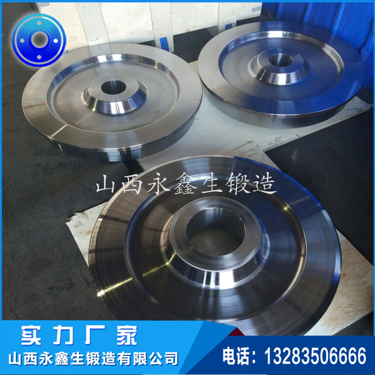 货车轮锻件 货车轮锻件