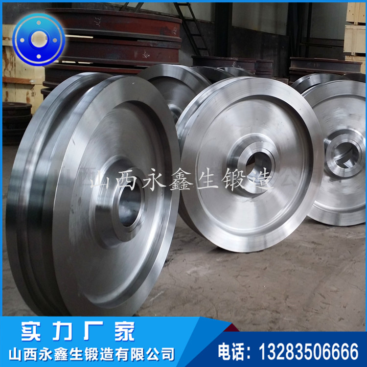 锻造42CrMo4大轮 锻造42CrMo4大轮