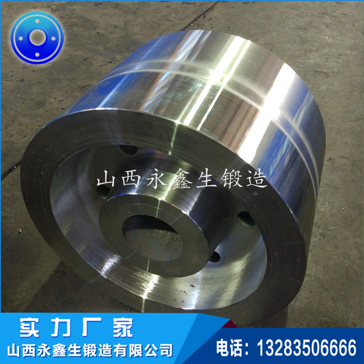 锻造托轮 锻造托轮