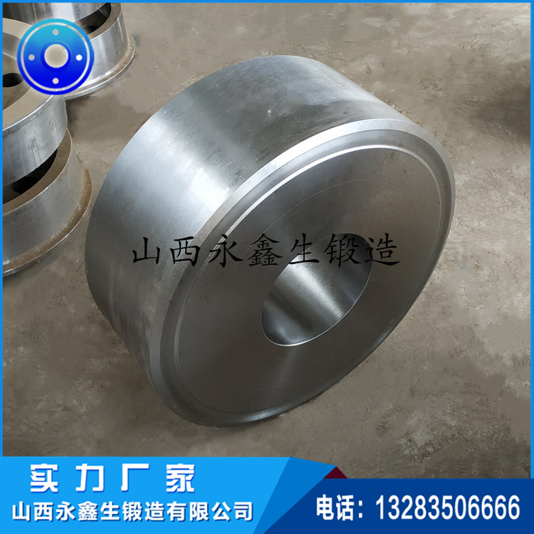 托轮锻件 托轮锻件