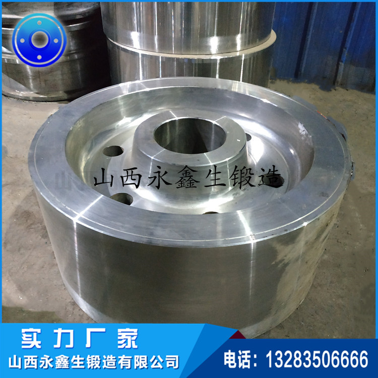 托轮锻件 托轮锻件