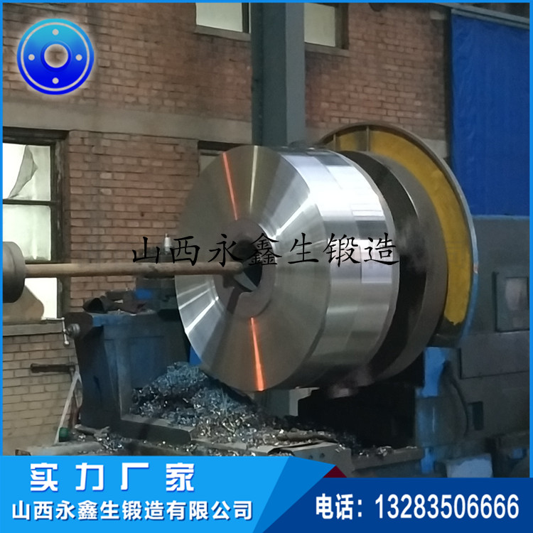 托轮锻件 托轮锻件