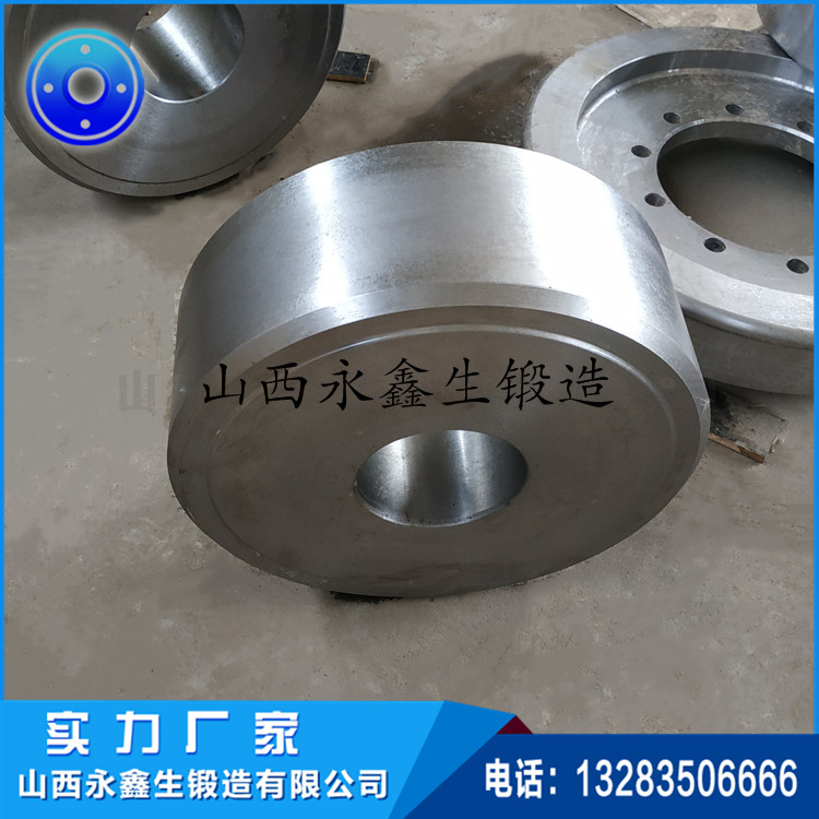托轮锻件 托轮锻件