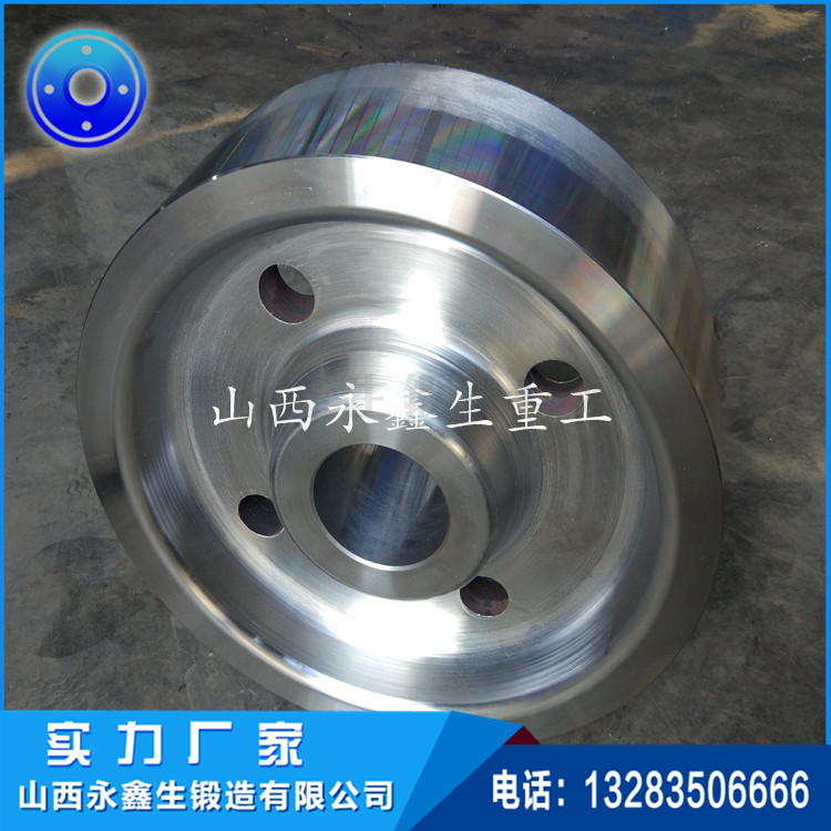 托轮锻件 托轮锻件