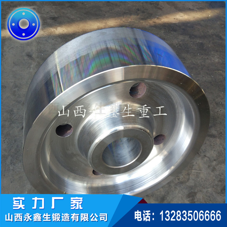 托轮锻件 托轮锻件