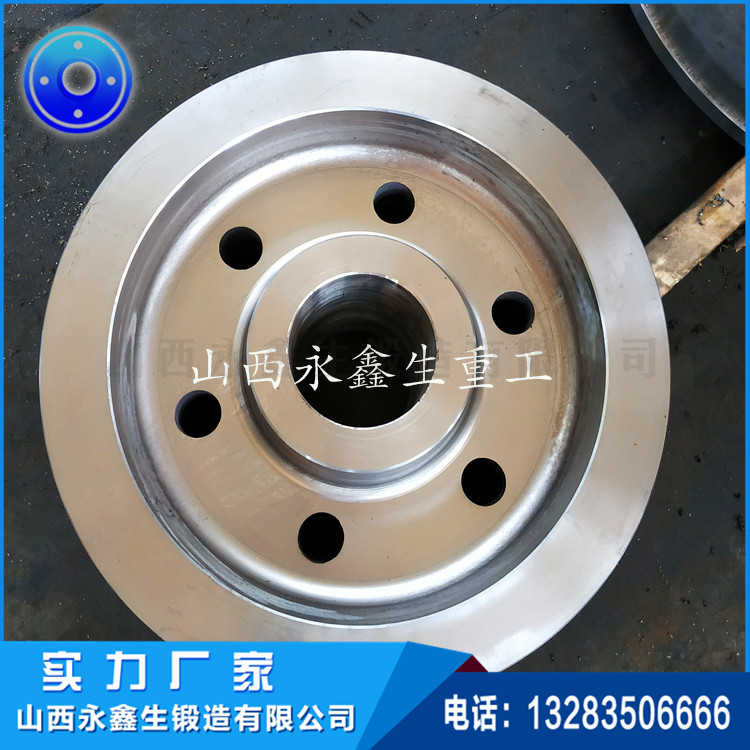 托轮锻件 托轮锻件