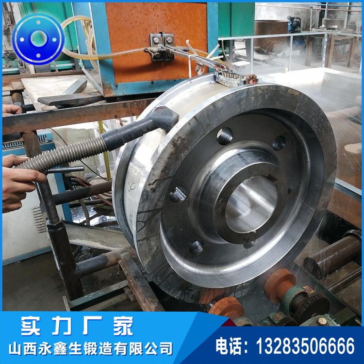 起重机车轮锻件 起重机车轮锻件