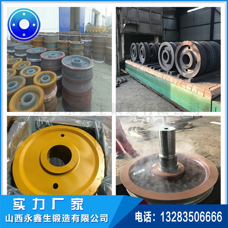 起重机车轮|轨道车轮|行车轮|托轮