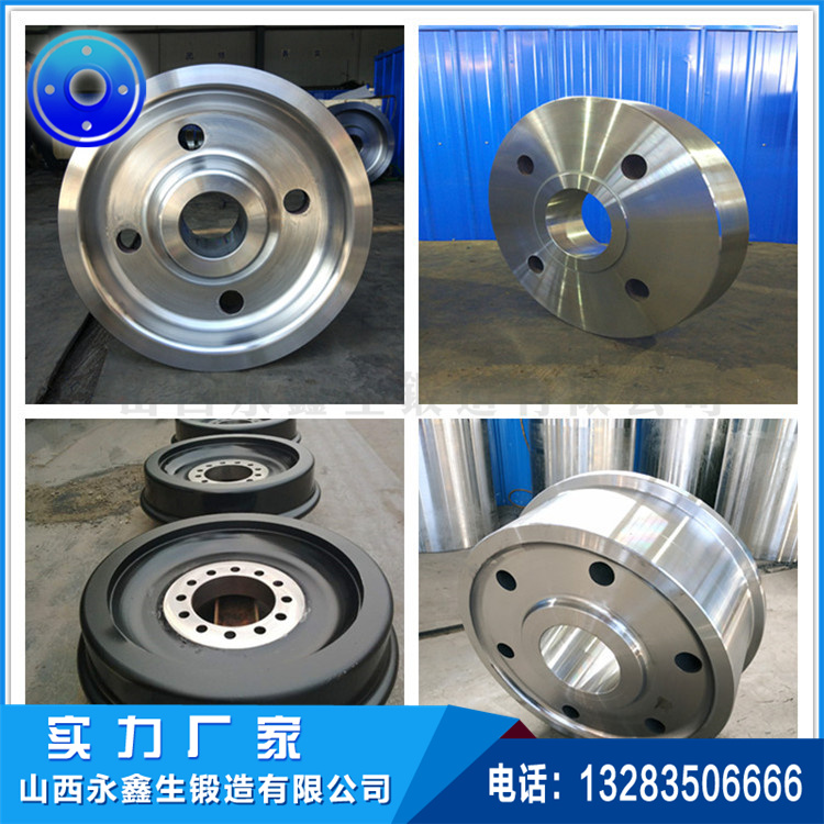 1628925151553488.jpg 车轮锻件2.jpg