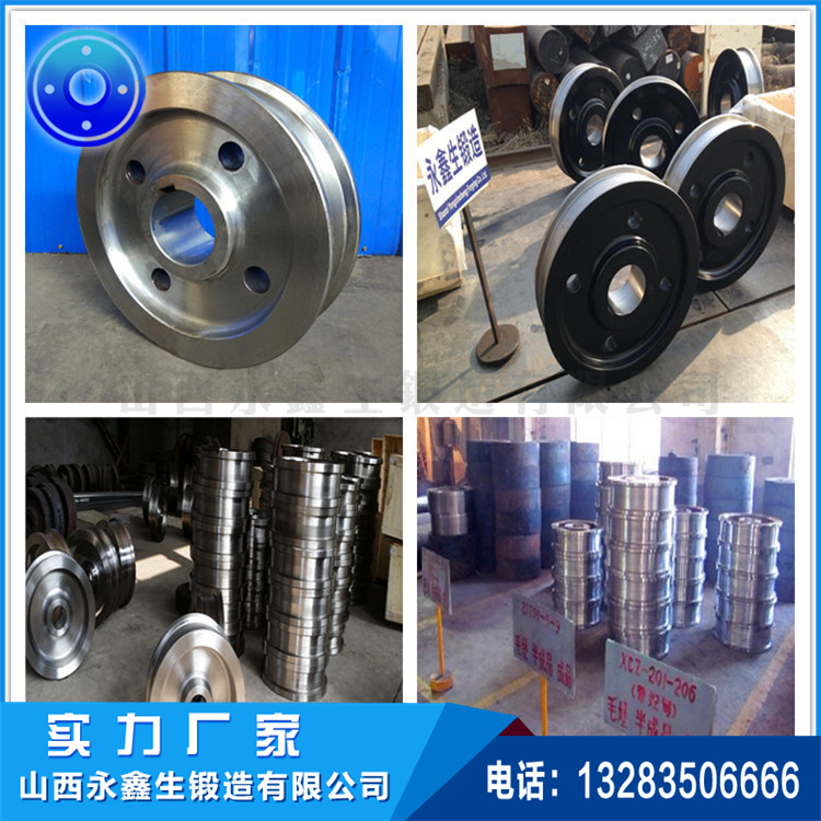 1628925366837167.jpg 车轮锻件14.jpg