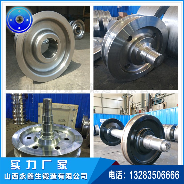 起重机车轮|轨道车轮|行车轮|托轮