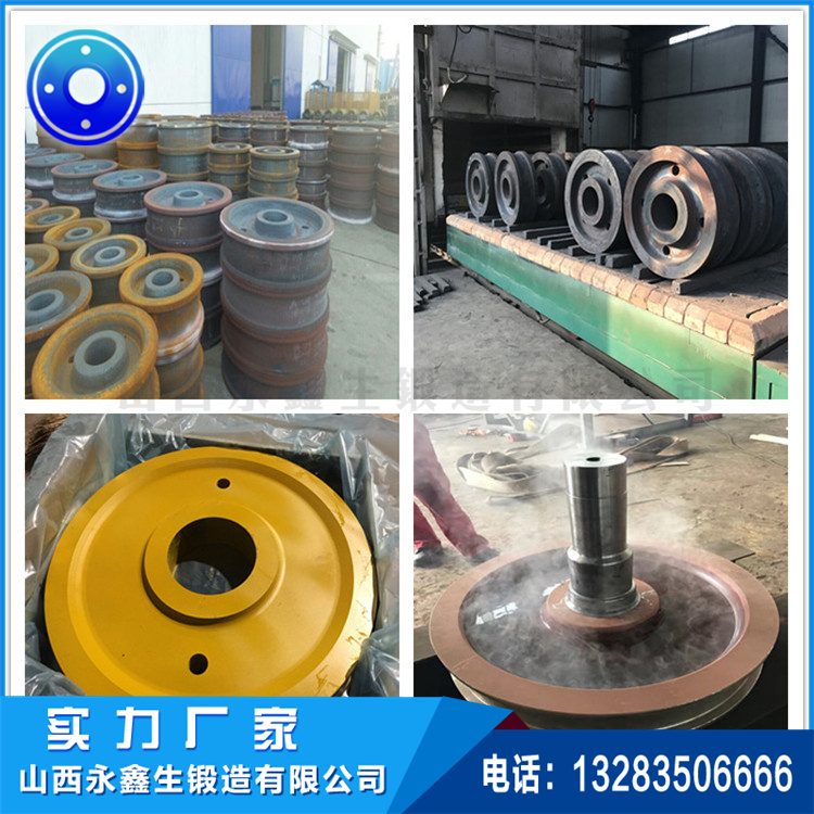 起重机车轮|轨道车轮|行车轮|托轮 起重机车轮|轨道车轮|行车轮|托轮