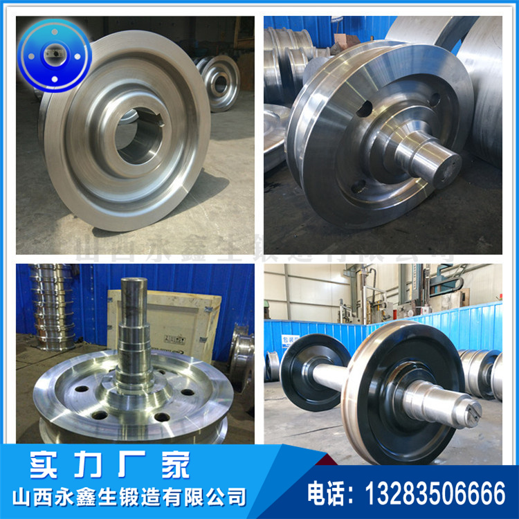 起重机车轮|轨道车轮|行车轮|托轮