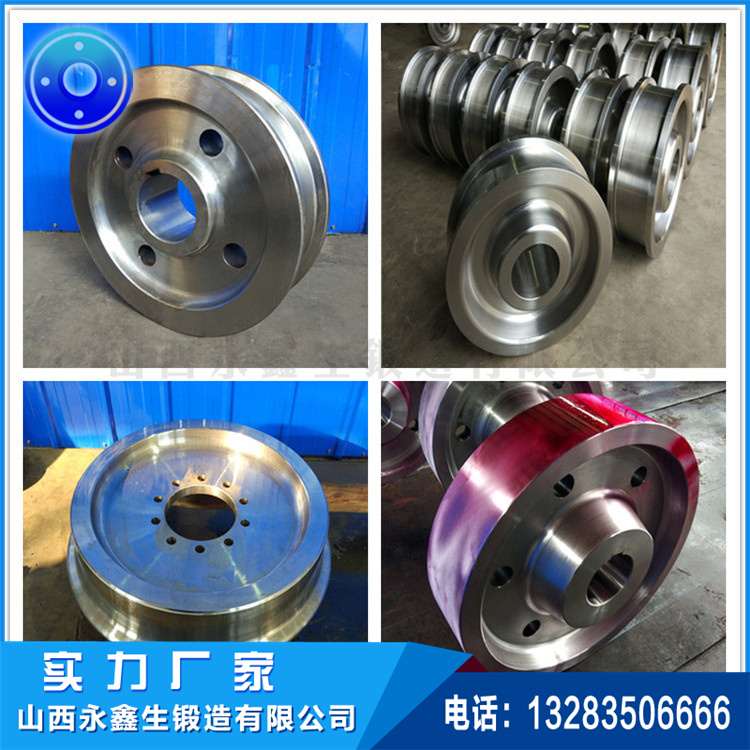 锻件 1637044736133608.jpg