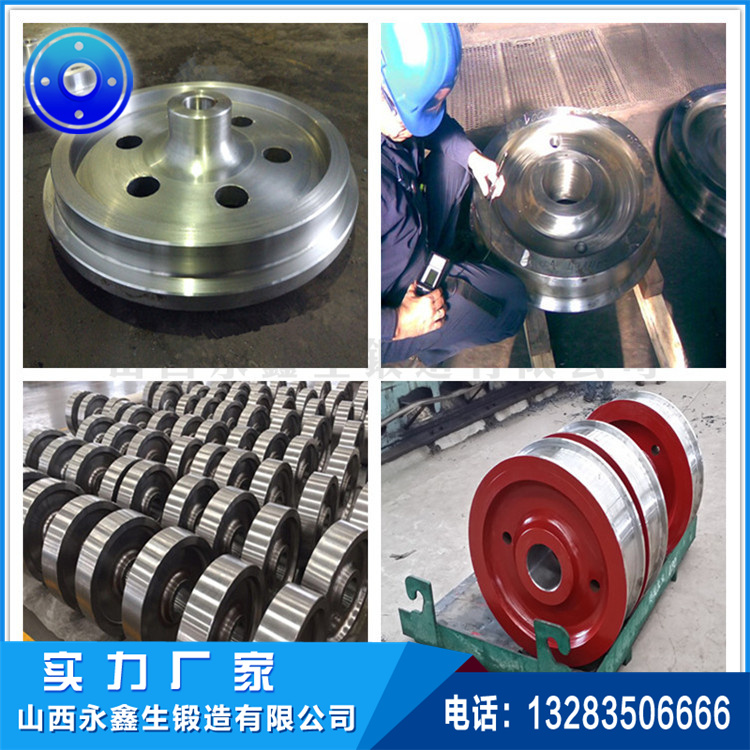 锻件 1637044736963029.jpg