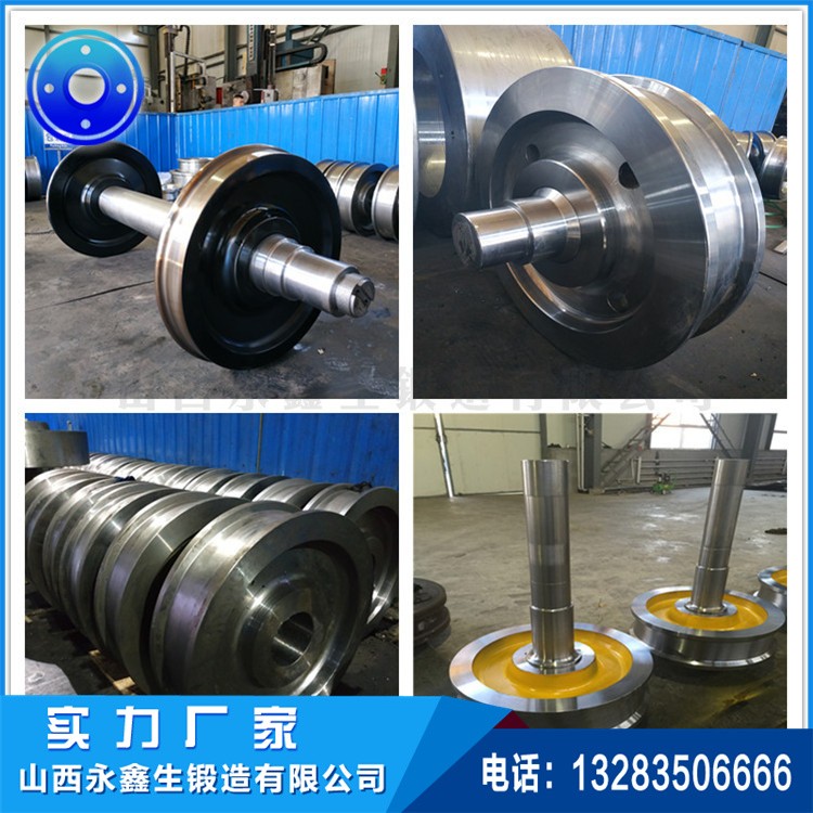 锻件 1637639726.jpg