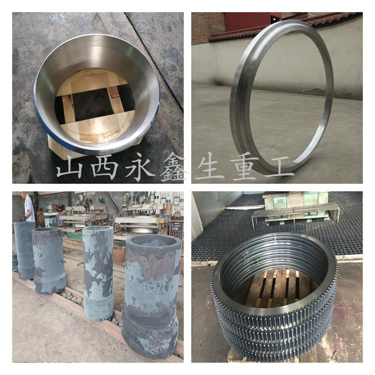 锻件 1638432101441414.jpg