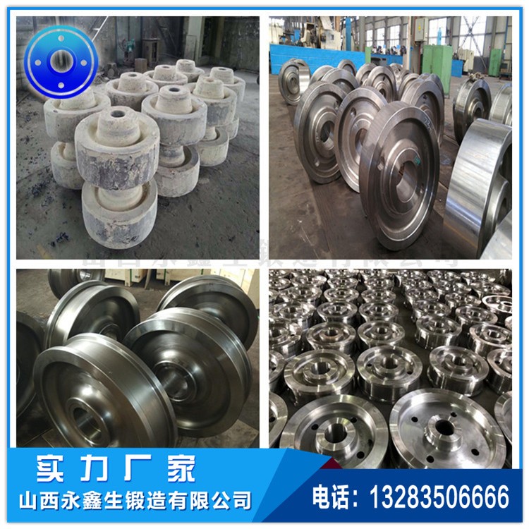 锻件.jpg 锻件.jpg