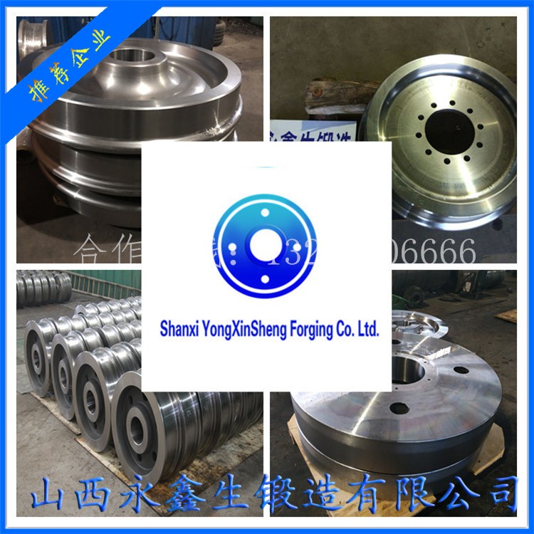 锻件.jpg 锻件.jpg