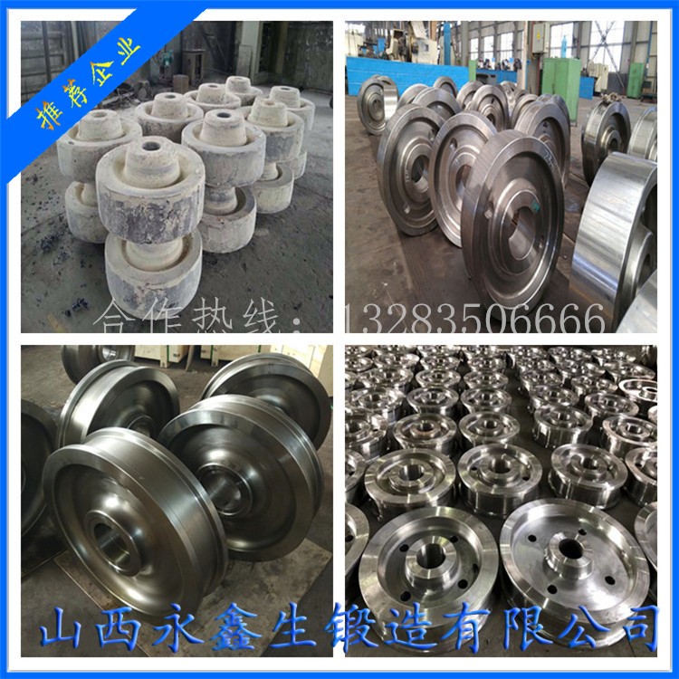 起重机车轮 起重机车轮