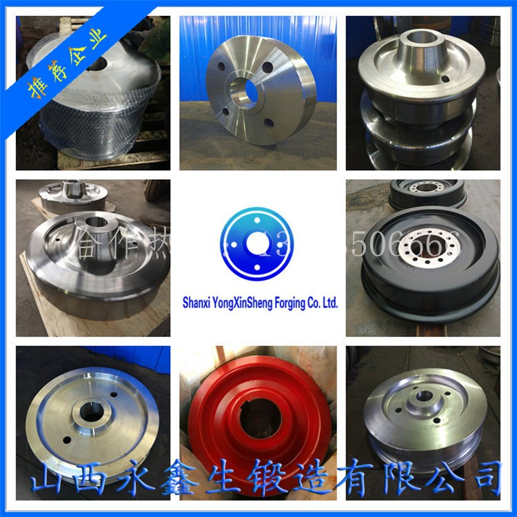 起重机车轮|轨道车轮|行车轮|托轮 起重机车轮|轨道车轮|行车轮|托轮