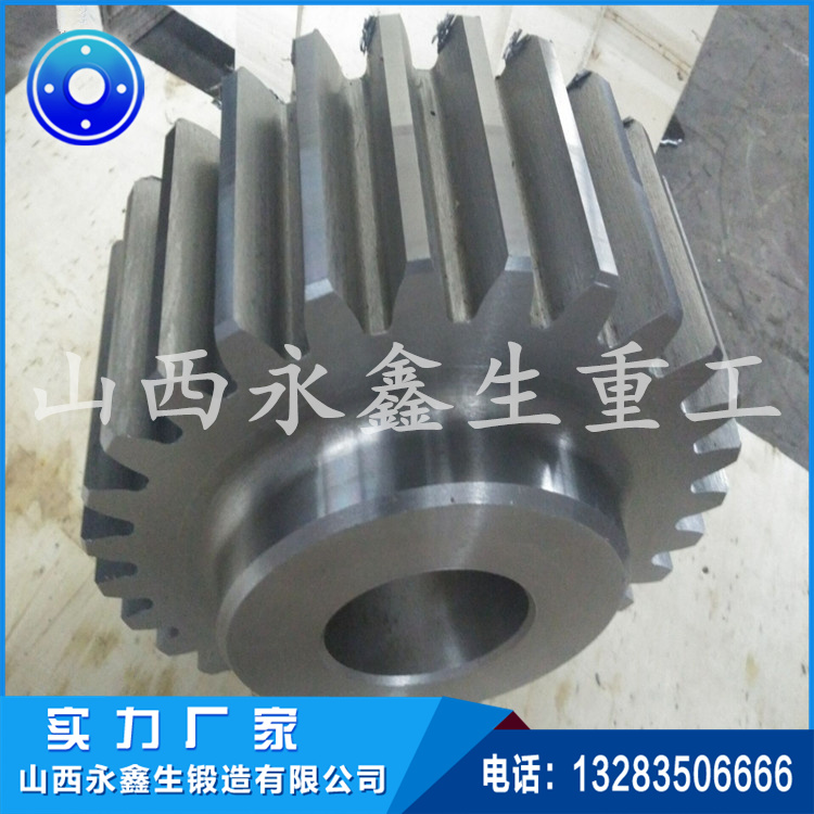 锻件 锻件