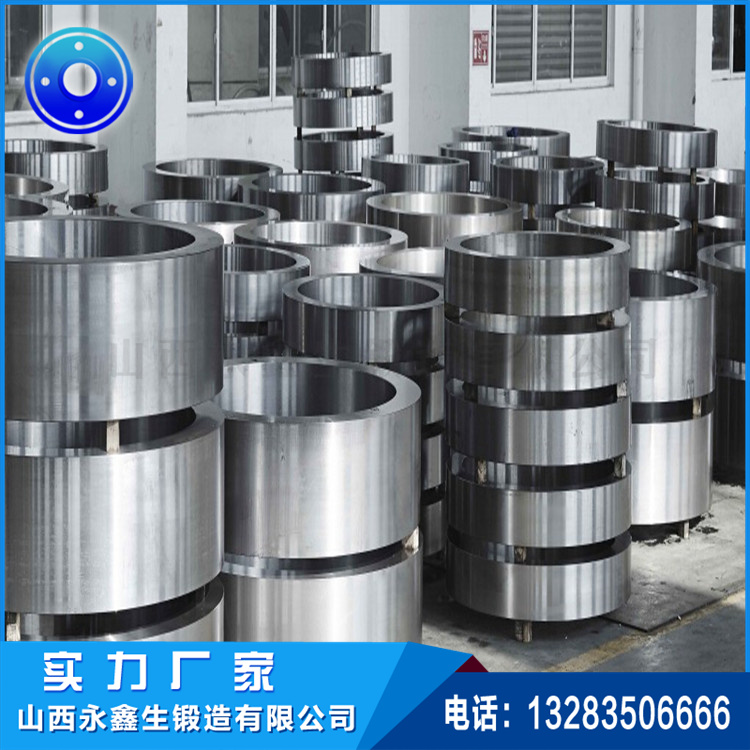 1681866402737458.jpg 风电齿圈锻件.jpg