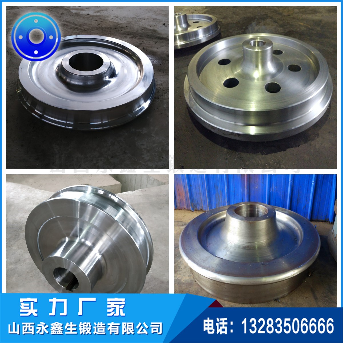 1681867235712075.jpg 行星轮锻件.jpg